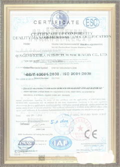 牙叉镇游览路线规划示例